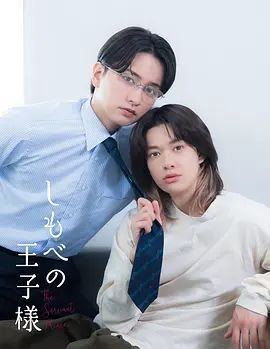越狱兔所有人物介绍