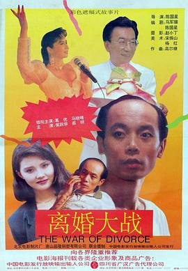 黑衣警探国语动漫在线观看