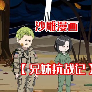 短剧她携春色来
