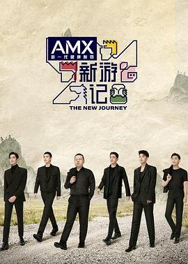仙剑奇侠传从哪部开始玩