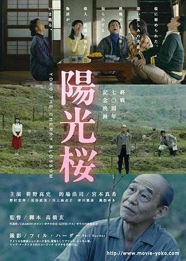 我的特一营完整电视剧下载