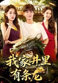 电影复活完整版1986年上映了吗