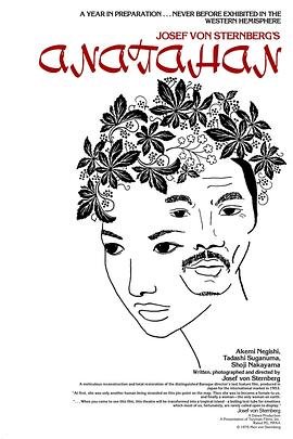 莫道桑榆晚不能乱说