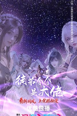 妈妈动画片大全