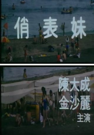 2011快乐大本营免费观看全集完整版视频