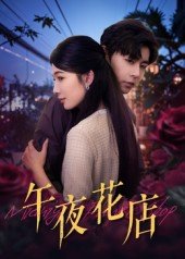 哥斯拉大战金刚正版预告