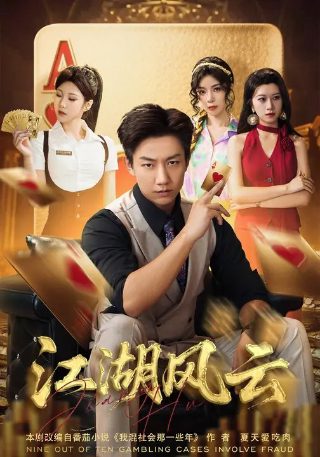 贸易付款方式