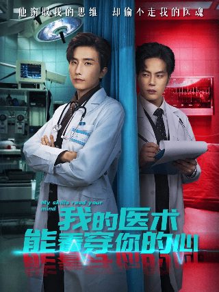 机器人etf景顺开盘涨0.07%
