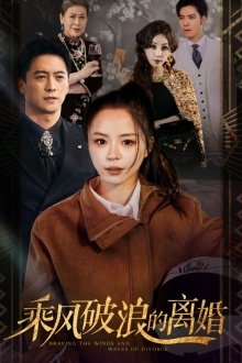 奔赴星辰的我们孟慧圆跳舞视频