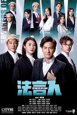 希特勒完蛋了在线观看国语