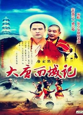 重庆2012年房价多少钱一平方
