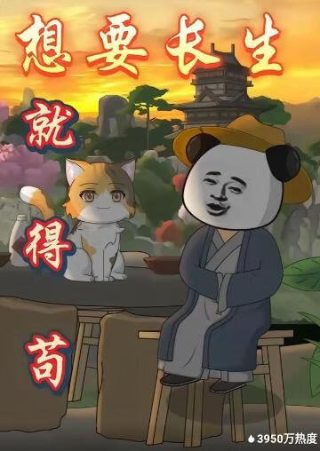 《地狱天使》在线观看中文版电影国语高清