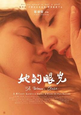 风水轮流转下一句是啥