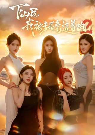 欧布奥特曼漫画头像高清