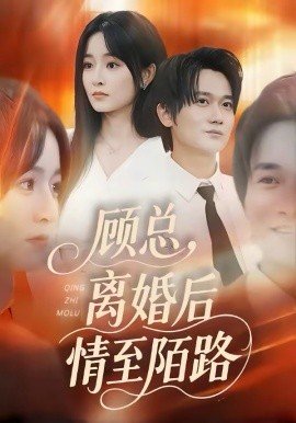 《生命》观后感100字左右三年级作文怎么写的呀