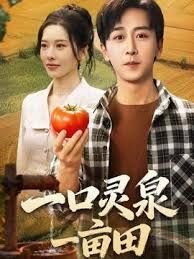 海贼王麦哲伦有大将实力吗