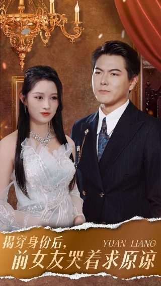 电视剧《伪装者》主演员表名单图片
