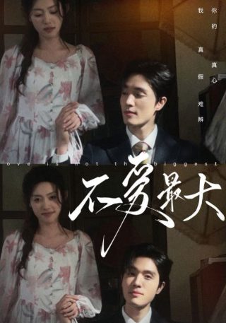 女高怪谈4:声音电影