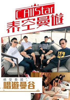 谎言游戏电视剧免费观看全集完整版高清下载