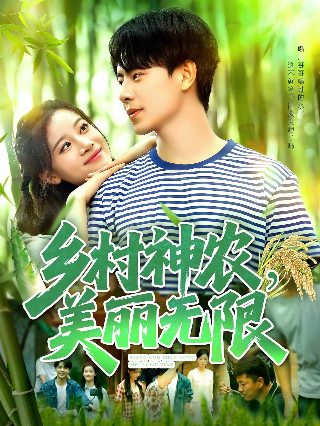 送货上门的偶像电影演员