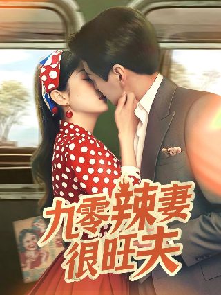 百灵潭迅雷下载 mkv 下载