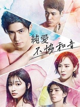 cctv怀旧剧场2011节目预告
