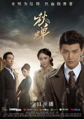 摩西十诫电影国语版完整版