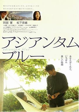 李丽珍《聊斋2》演员表名单介绍视频