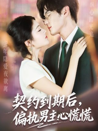 歌曲《童年》原唱女声歌词