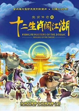 理想的异世界全集免费观看