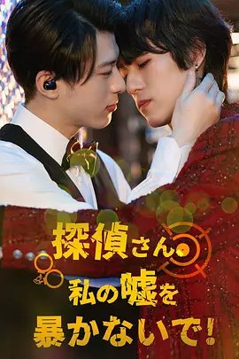 三国演义资料简介内容怎么写的啊