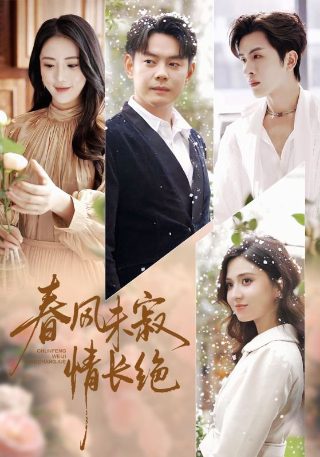 《无名之辈》舞蹈演员表名单介绍视频大全