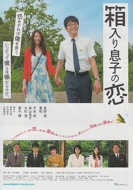 《野草》鲁迅有哪些作品名称和内容概括