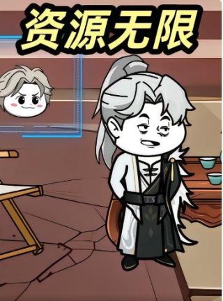 迷失电视剧免费播放完整版在线观看中文