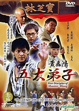 风雪夜归人话剧歌曲简谱视频教学