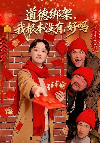 鹑衣百结
