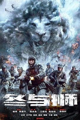 刑法第二百六十六条解释视频