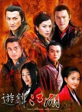 快乐星球第2部免费观看完整版高清视频