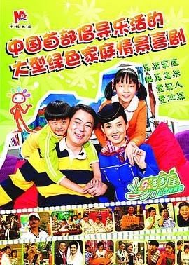 玄龙太子下载百度网盘链接