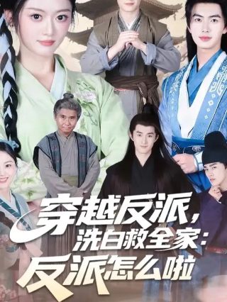 大卫戈尔的一生 在线观看