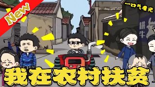 time软件下载官网中文版