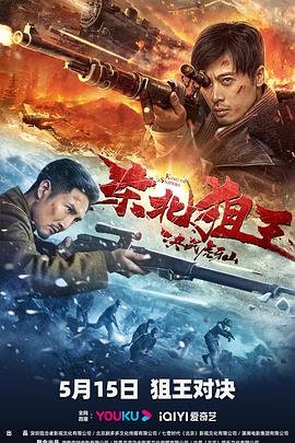 莫罗博士岛豆瓣