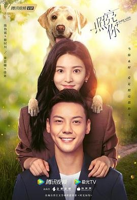 三国18 黄化下载