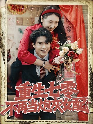 风声简介内容概括50字怎么写