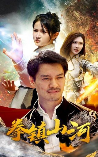 黑色嘉年华中文简体版下载