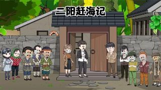 歌曲《为爱痴狂》简谱教唱图片