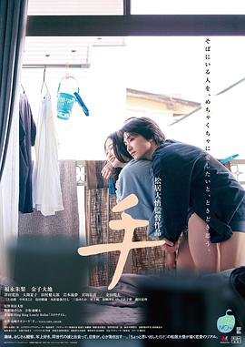 疯狂动物城3在线观看高清