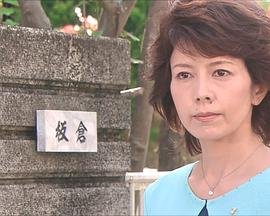 《神雕侠侣》人物介绍大全图片高清版下载