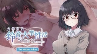 《鬼影》电影免费观看国语高清在线视频播放下载