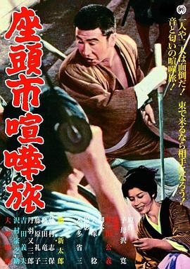 《威利的游乐园》电影免费观看全集中文版